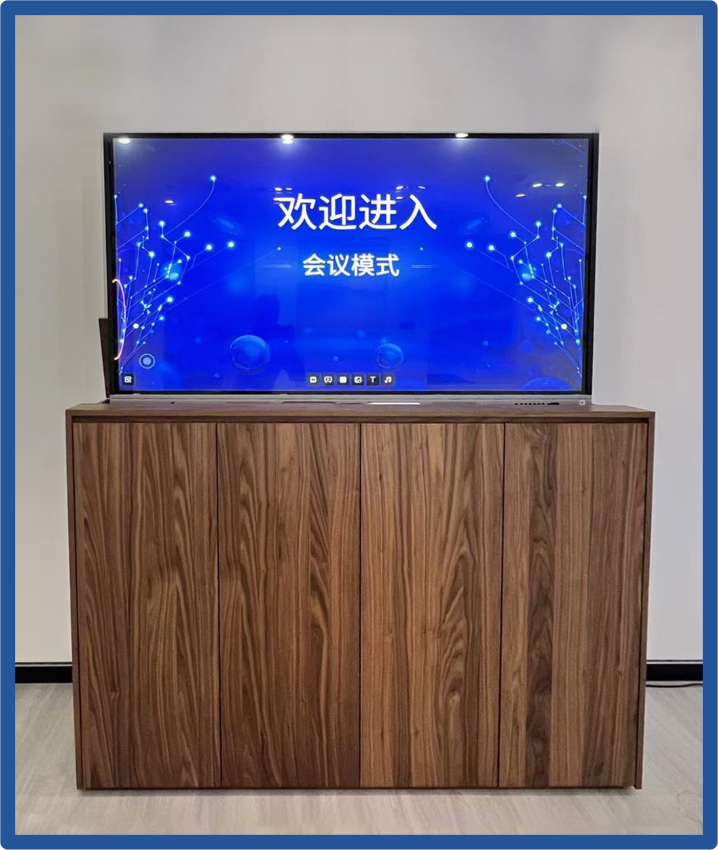 多功能移動一體機柜 (會議一體機柜、斗柜)